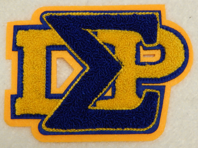 Sigma Gamma Rho Sorority Stacked Chenille Patch - Sew On Only
